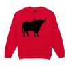 Heavy Blend™ adult crew neck sweatshirt Thumbnail